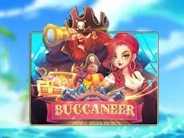 Buccaneer Deluxe screenshot